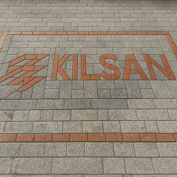 Logo işlenmiş kilit taşı döşeme modelleri